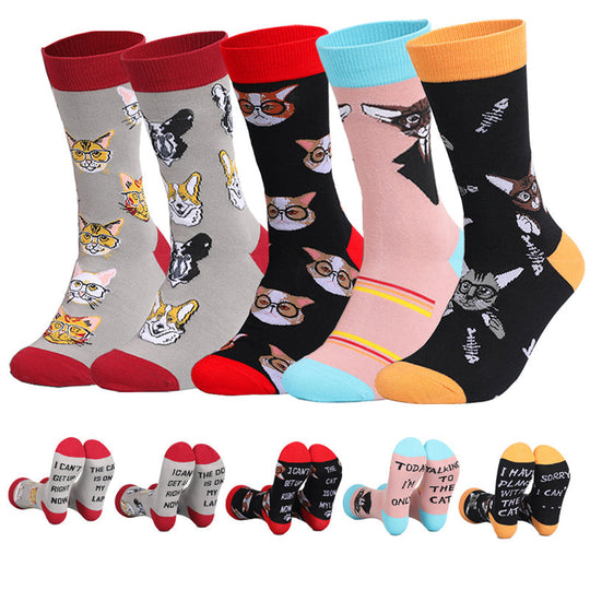 Atmungsaktive Lässige Turnschuhe