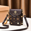 Vintage Fritidsveske